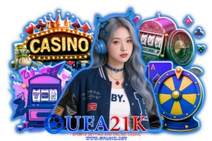 ufa21k ทางเข้า